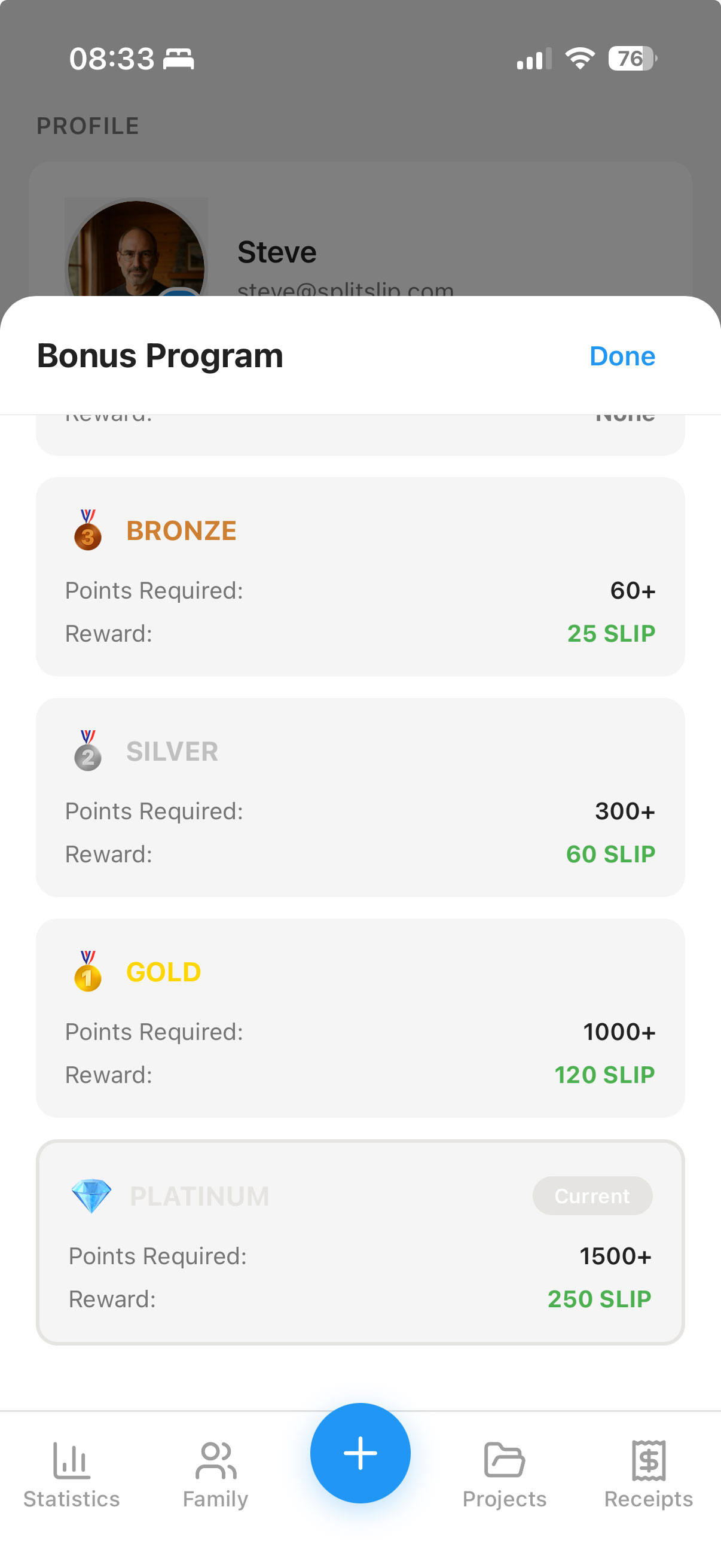 SplitSlip Bonus Program screen in the app